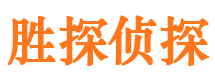 凤城外遇调查取证